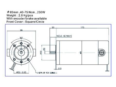 230W DCモーター 12V 24V 寸法