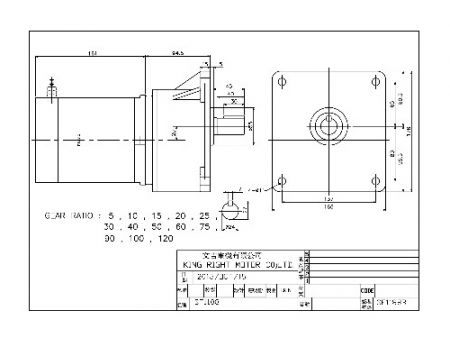 700W Spur Gear Motor - SF1188 Dimension