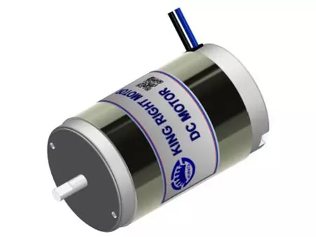 70W DIA 70.5mm 12V 24V DC Motor