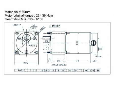 Spur Gear Motor - SF7152 150W