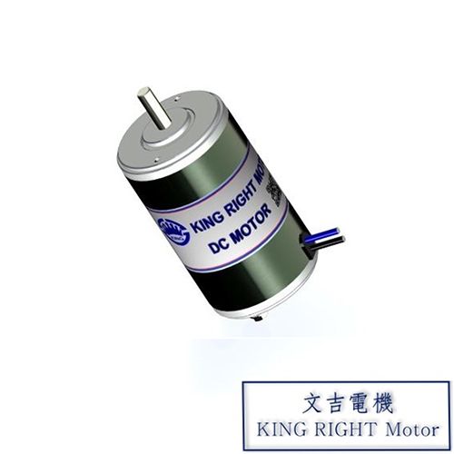 KING RIGHT MOTOR is a professional manufacturer of DC motors.