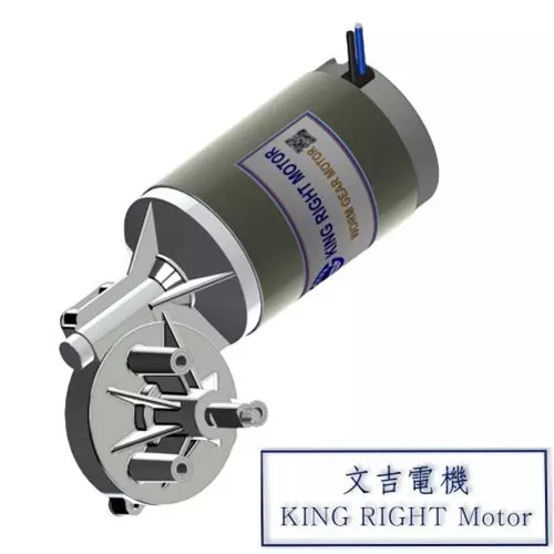 Motor de 70W para uso médico