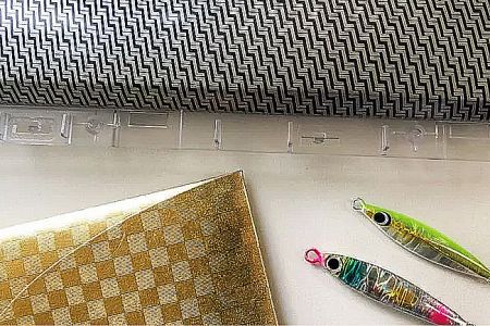 Metallized Film