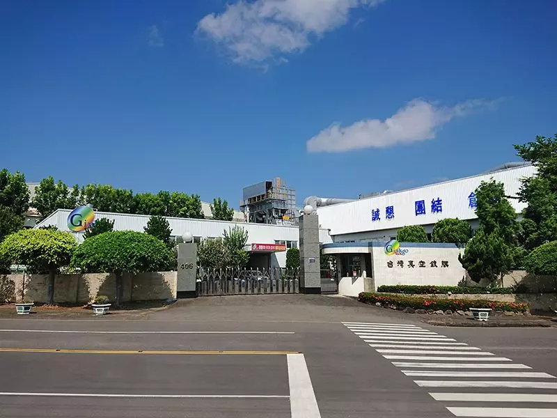 Ginkgo Film Coating Technology Corp.