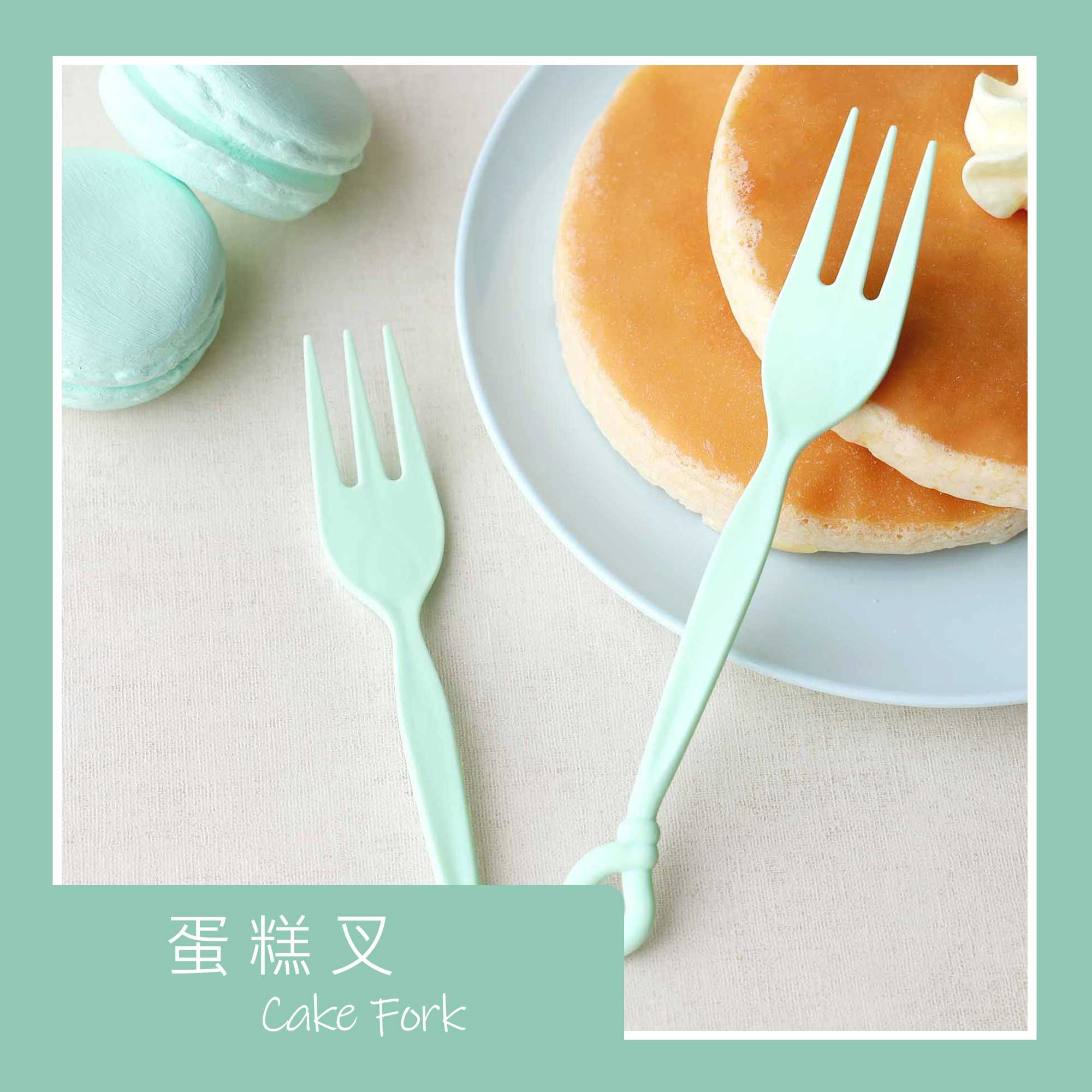 Cake Fork