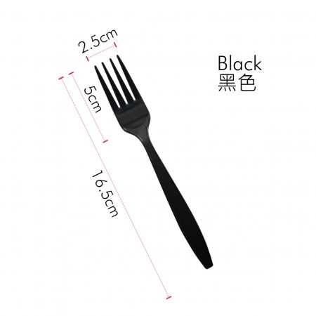 Черная вилка