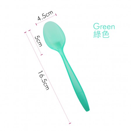 Cucchiaio Verde