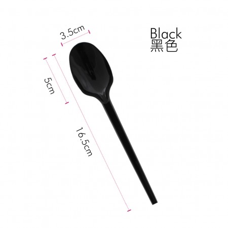 Cucchiaio nero