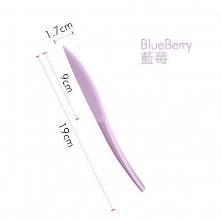 블루베리 색 칼