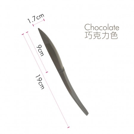 巧克力色刀子