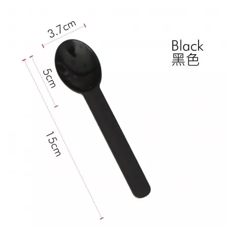 검정색 미국식 요거트 수저