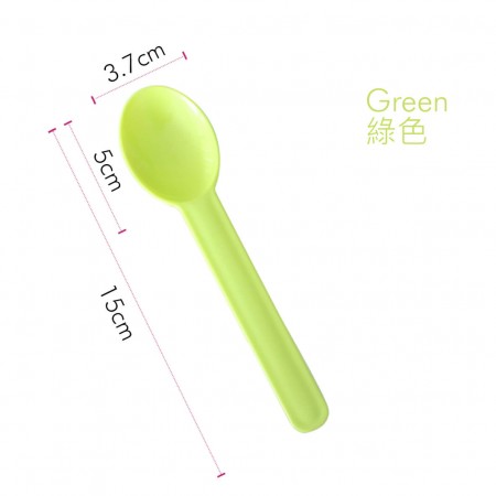 Cucchiaio Verde