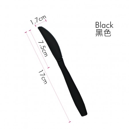 มีดสีดำ