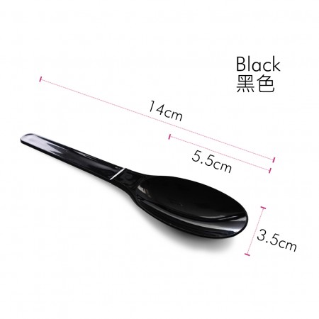 Black Spoon