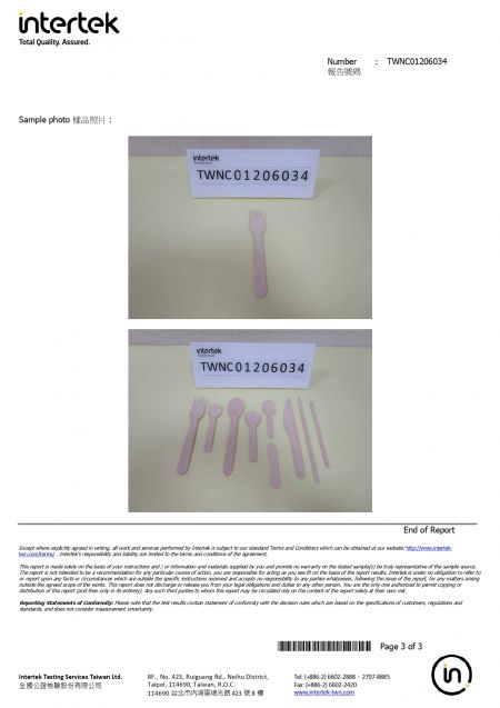 :2023 CNS Certification For Wooden Cutlery