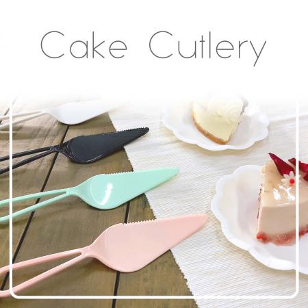 蛋糕餐具 - 造型蛋糕餐具供應商