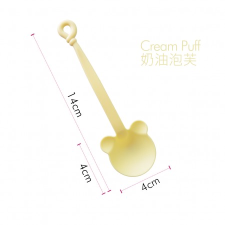 Cream Puff Bear Spoon