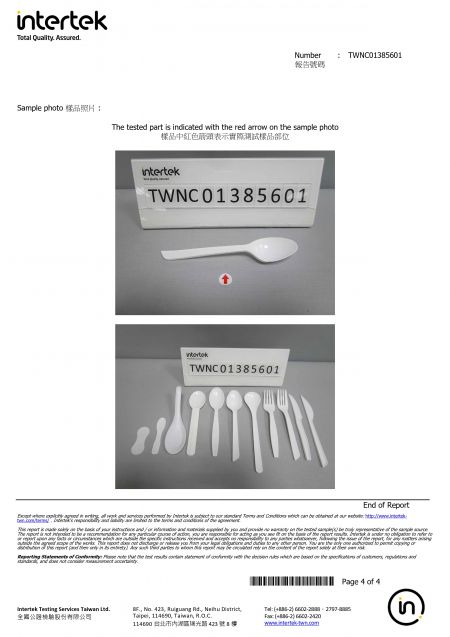 2025 FDA Certification For PP Cutlery
