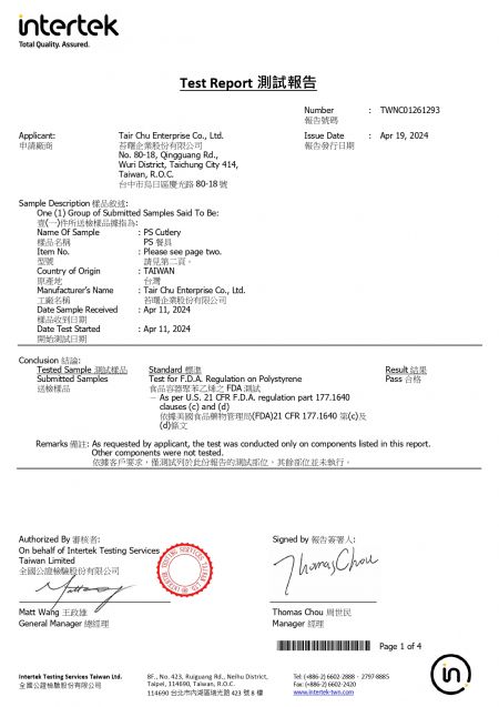 Certificazione FDA 2024 per le posate in PS