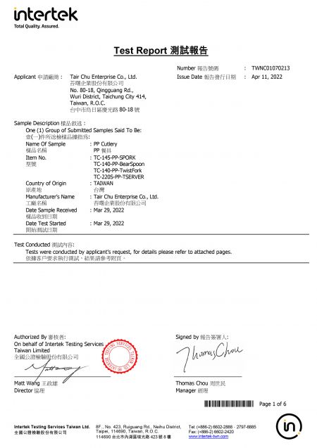 2022 TFDA Certification For Marshmallow Pink PP Cutlery