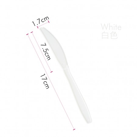 มีดสีขาว