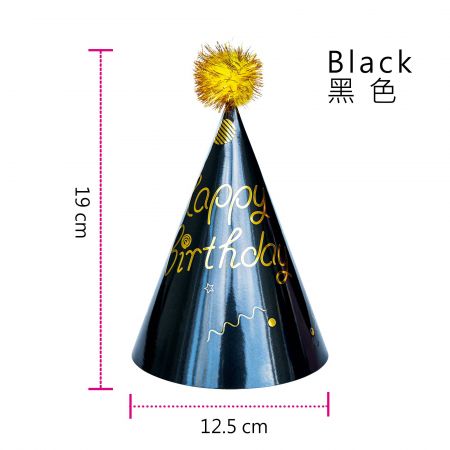 Черные праздничные шляпы