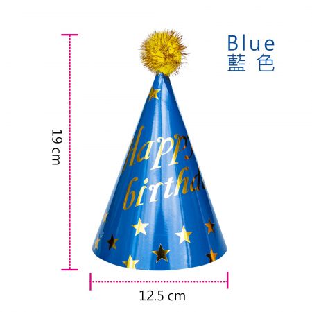 Синие праздничные шляпы