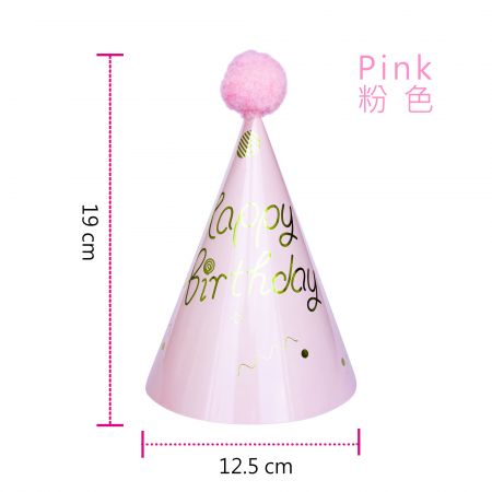 Розовые праздничные шляпы