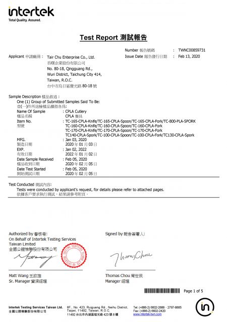 2020 CPLA ECO Friendly Cutlery Intertek Testing Report