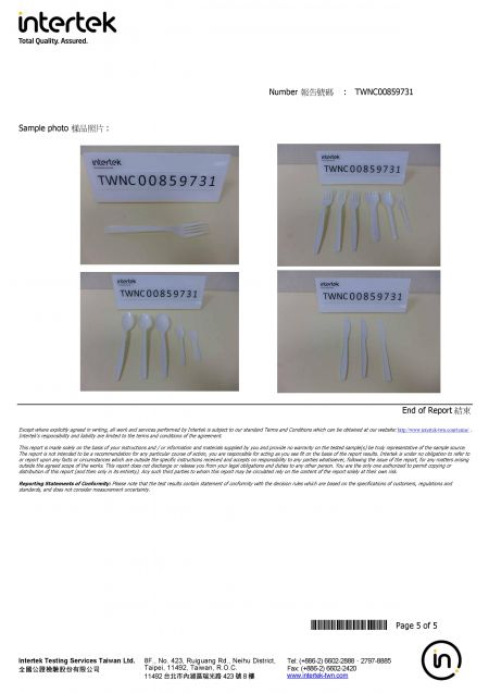 2020 CPLA ECO Friendly Cutlery Intertek Testing Report