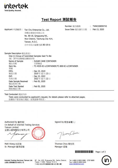 2020 Sugarcane Lunch Box Intertek Testing Report