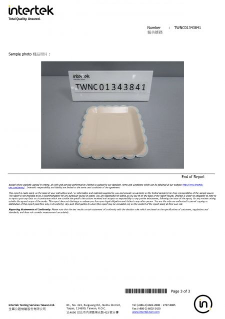 2025 Cookie-shaped Cake Plate TFDA Testing Report