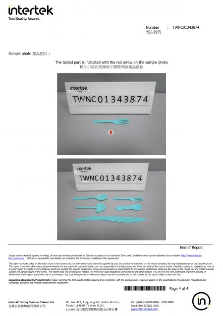 2025 FDA Certification For PS Cutlery