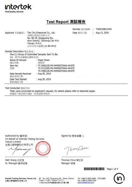 2019 White Paper Straw Intertek Testing Report