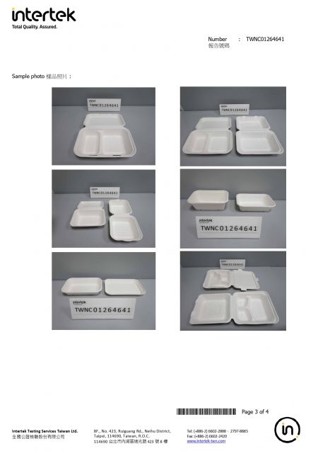 2024 Sugarcane Lunch Box Intertek Testing Report