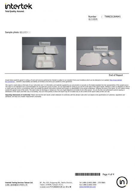 2024 Sugarcane Lunch Box Intertek Testing Report