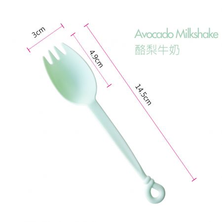 :14.5 cm Avocado Milkshake Spork