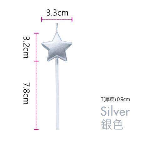 銀色の星型キャンドル