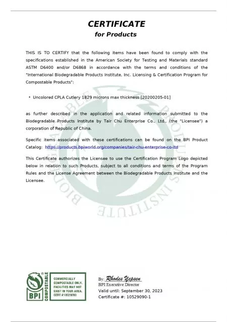 BPI Certificate