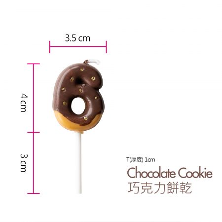 Candela al biscotto al cioccolato