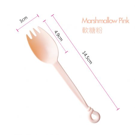 14.5 cm Marshmallow Pink Spork