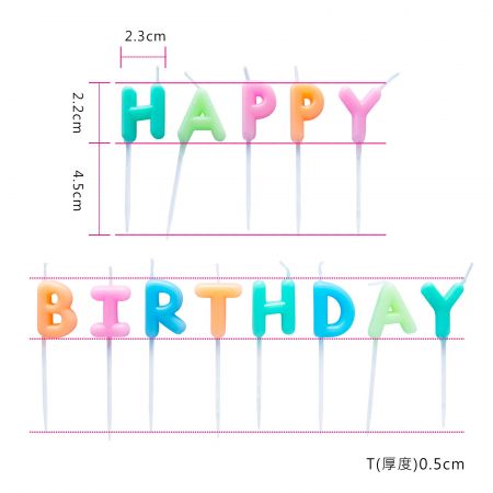 रंगीन HAPPY BIRTHDAY मोमबत्ती