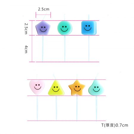 다채롭고 귀여운 모양의 양초
