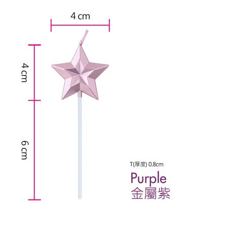 ロマンチックな紫のダイヤモンドスターキャンドル