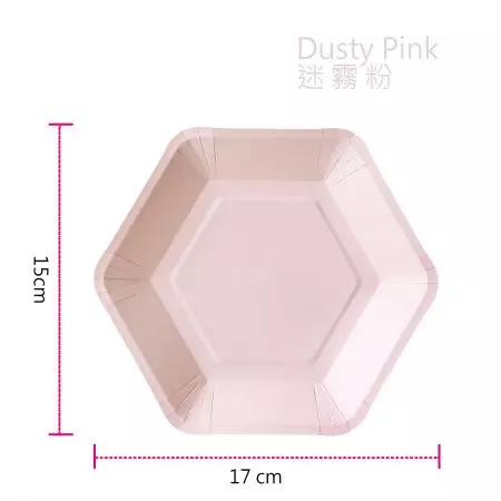 Toz Pembe Altıgen Pasta Tabağı