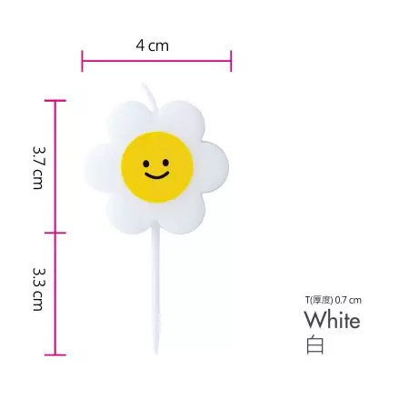 Vela de Bolo em Forma de Margarida Fofa
