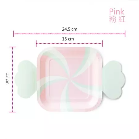 Sevimli Şeker Şeklinde Kek Tabağı