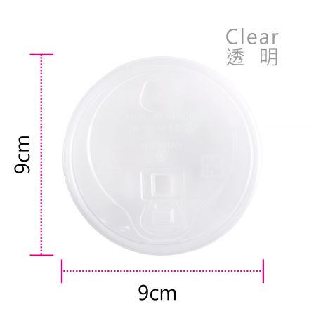 Coperchio per tazza di caffè monouso trasparente da 90 mm