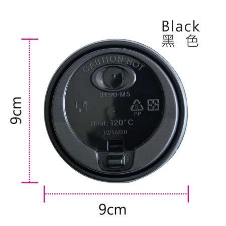 Cappuccio nero da 90 mm con foro per la cannuccia