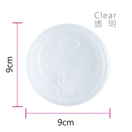 Coperchio per caffè resistente al calore, colore trasparente, 90 mm